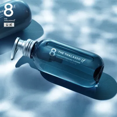 8 THE THALASSO U & Refreshing Cleanse Serum Shampoo 475ml 日本8涧净无硅油草本固发清爽蓬松洗发水 475ml