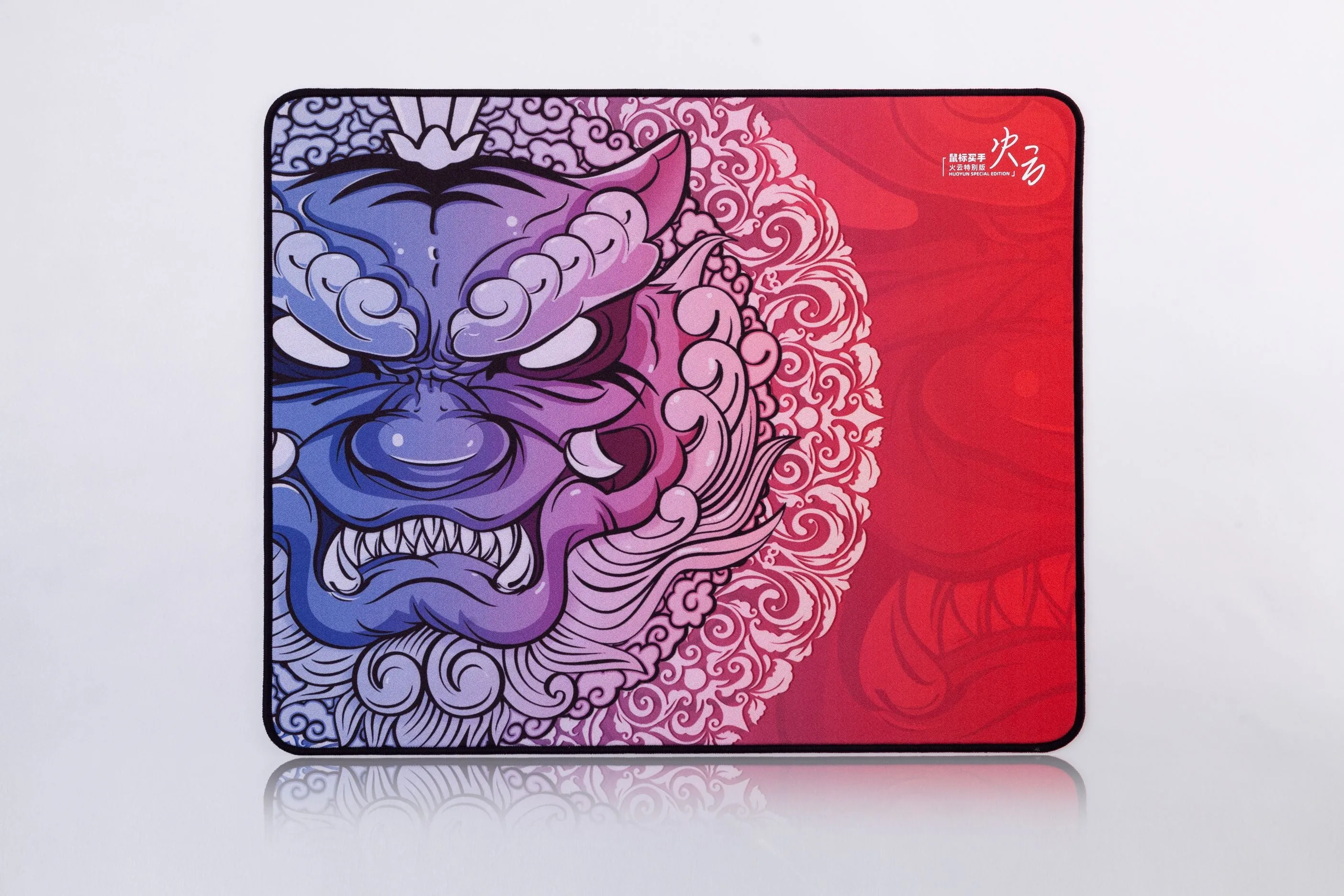 LongTeng HuoYun Special Edition - Large Gaming Mouse Pad