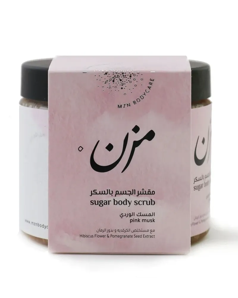 Pink Musk Body Scrub