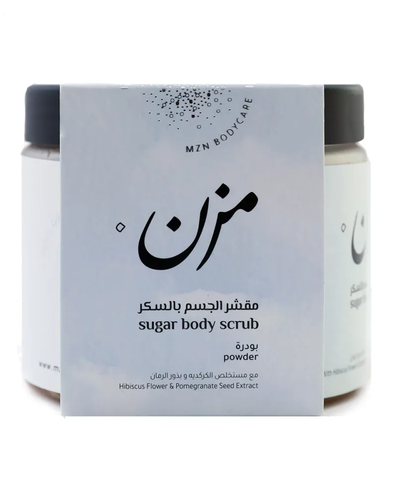 Powder Body Scrub