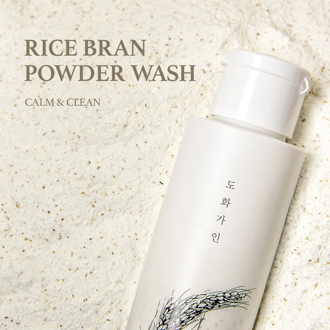 Rice Bran Powder Wash 60g