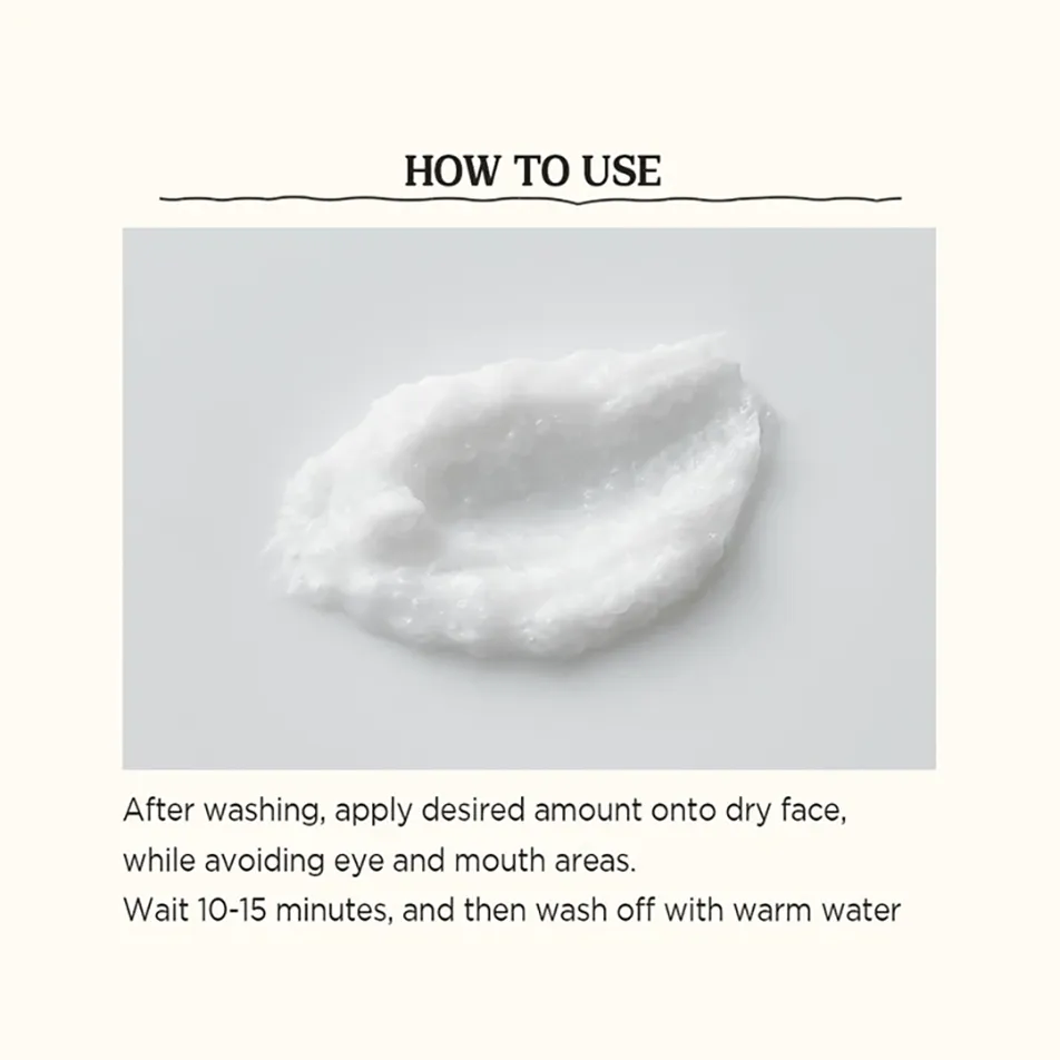 Rice Mask Wash Off 120g